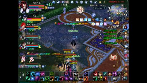 鲜衣怒马，祝大家马上发财