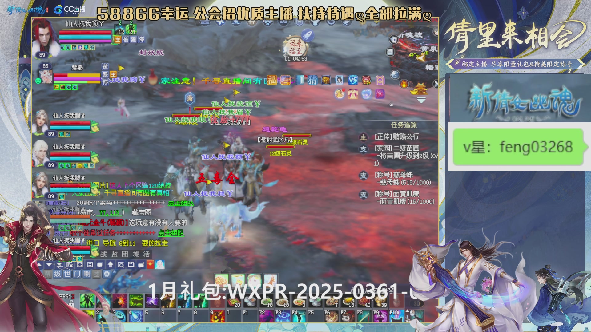 吃饭睡觉打姑子