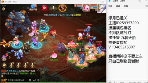 只希望我能带给你们快乐