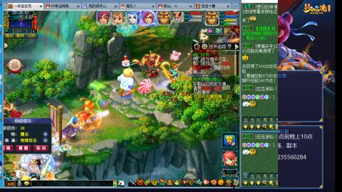 175日常估价配号调号