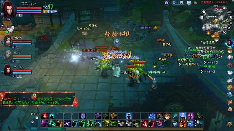 鲜衣怒马接极影法器