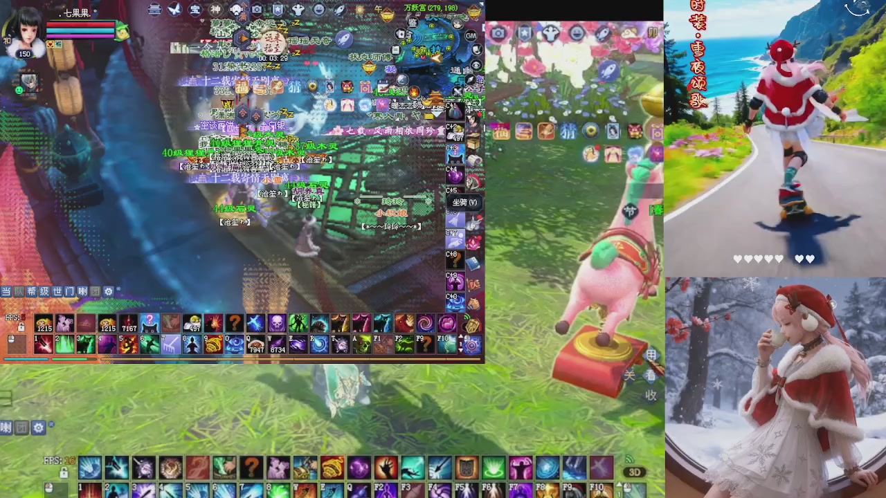 能绑定下星光吗？636幸运日常、守财