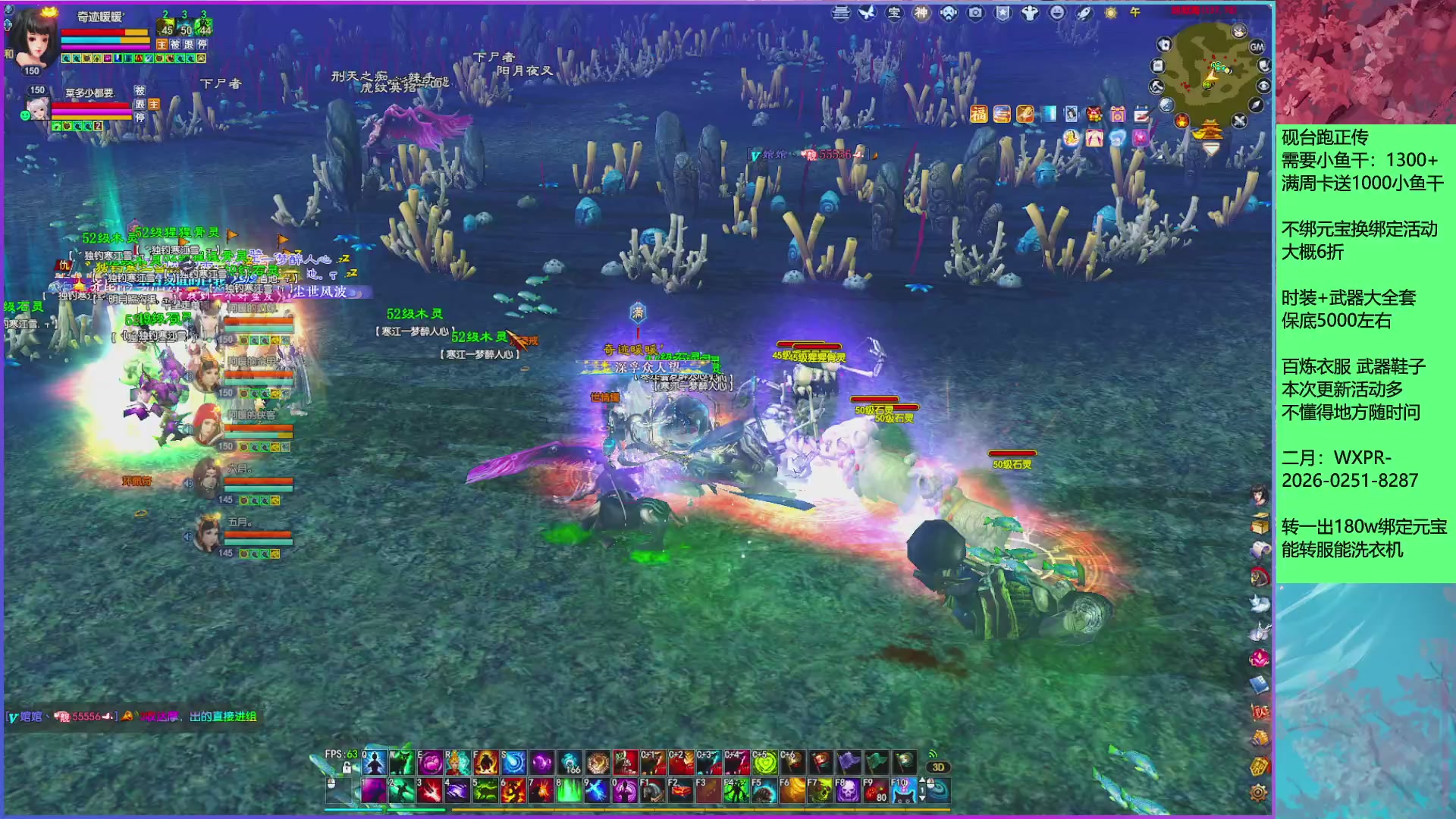 领星光分。领飞行坐骑/帮贡/药品等