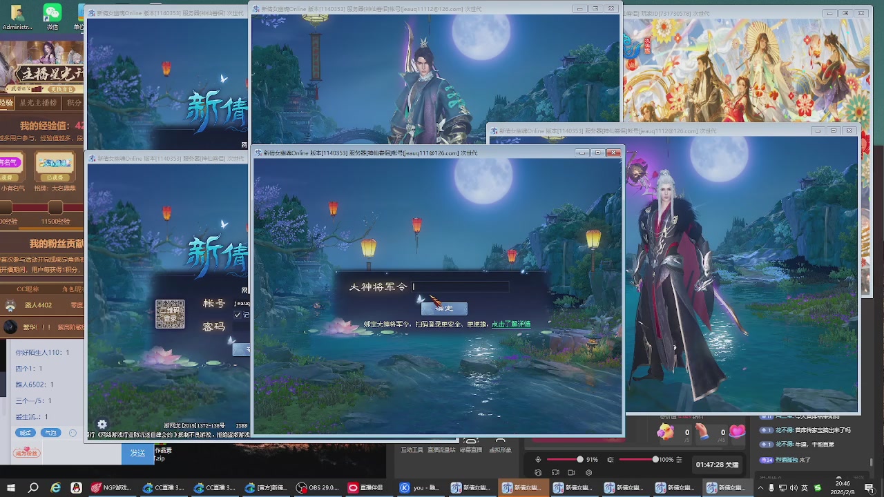 今晚12点星光更新记得抓紧领分我激情打架