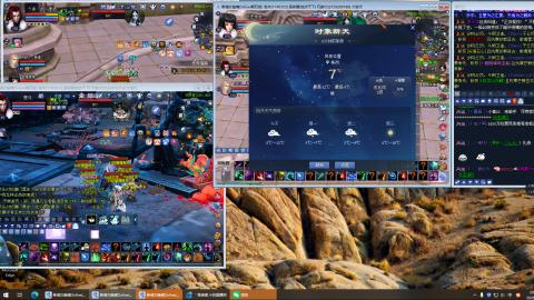 做最努力的自己一起加油