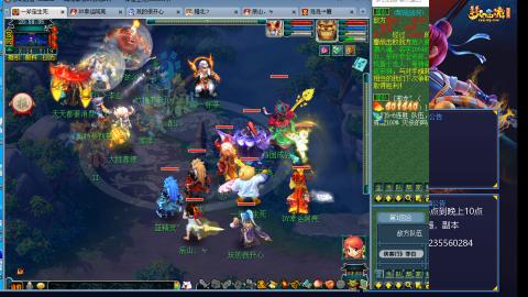 175日常估价配号调号