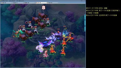 135飞升跑环平民的选择