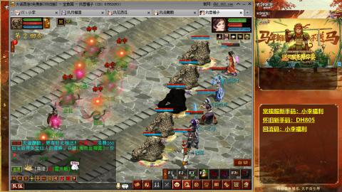 请你开心一点！