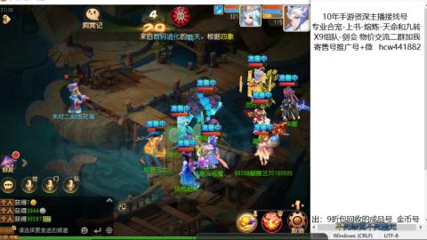 接熔练-找号-金银-练宠粽子月饼