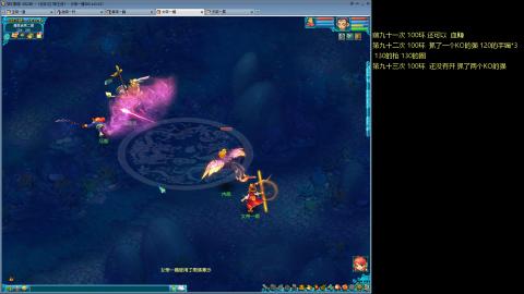 135飞升跑环平民的选择