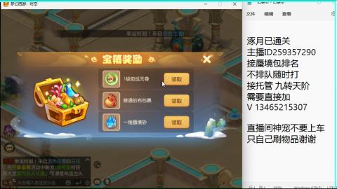 只希望我能带给你们快乐