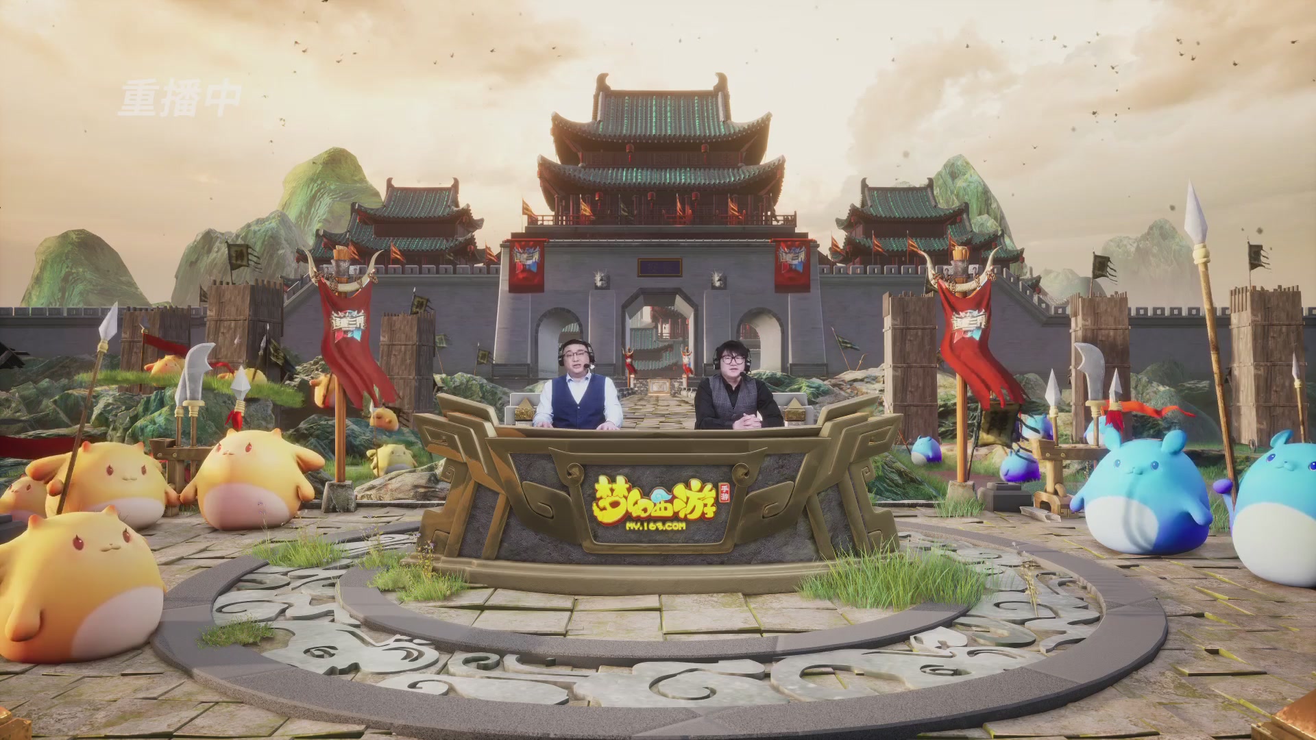 逐鹿三界帮派联赛