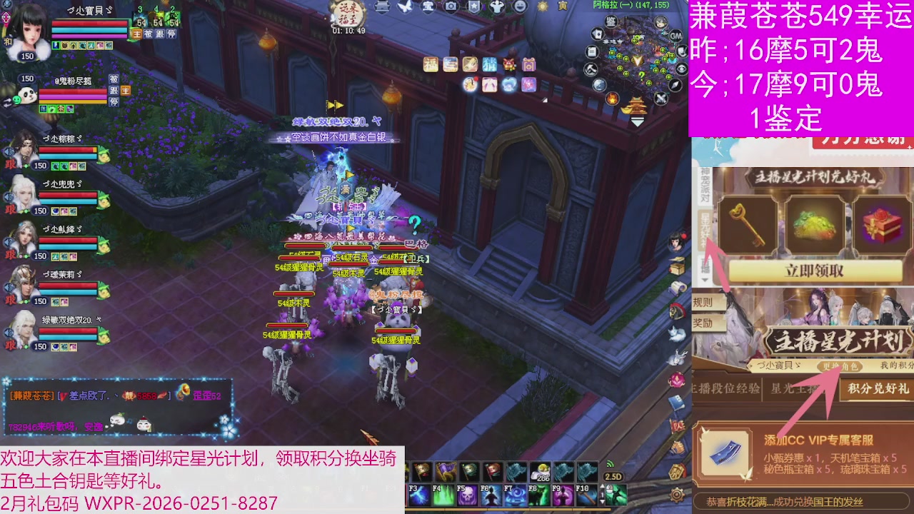 人来人往，留下的都是真的