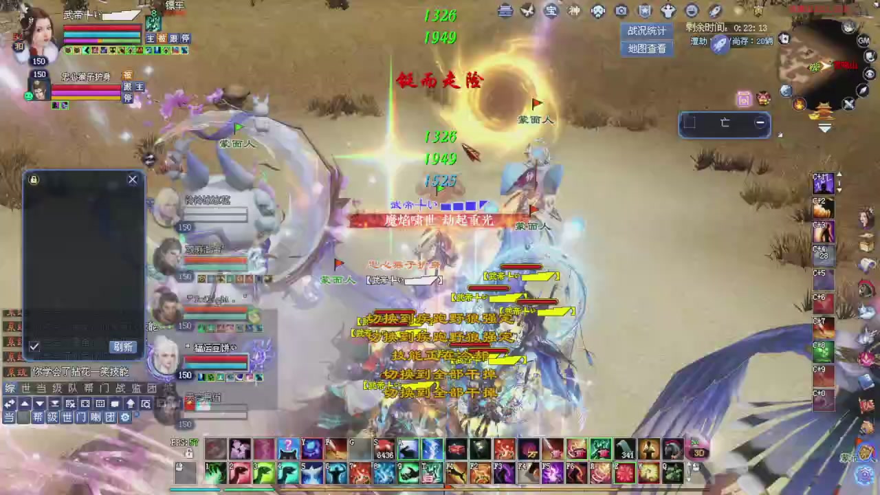 今晚12点星光更新记得抓紧领分我激情打架