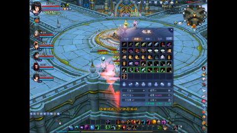 3组大二同时进行