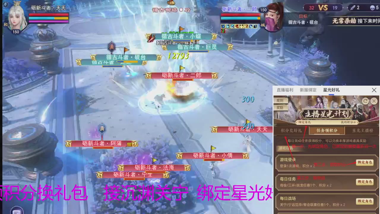 随缘互动，佛系