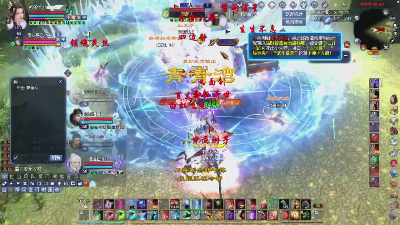 今晚12点星光更新记得抓紧领分我激情打架