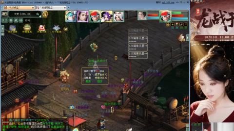 陪伴是浪漫的旅程~~