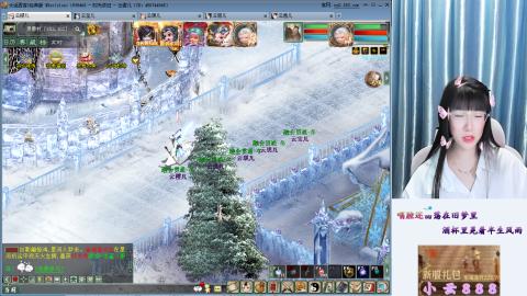 一方净土，心驰神往咦！！！