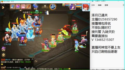 只希望我能带给你们快乐