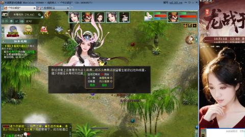 陪伴是浪漫的旅程~~