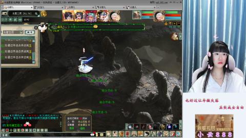 一方净土，心驰神往咦！！！