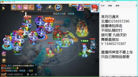 只希望我能带给你们快乐