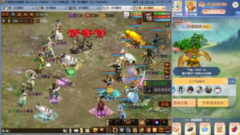 瀞瀞种树的小阿姨~~