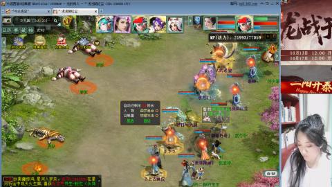 陪伴是浪漫的旅程~~