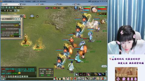 一方净土，心驰神往咦！！！