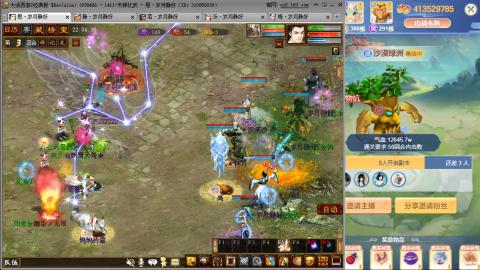 瀞瀞种树的小阿姨~~