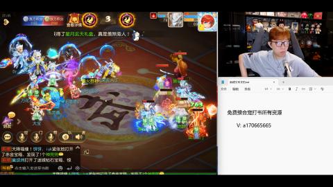 免费接所有资源