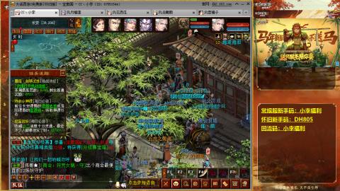 请你开心一点！