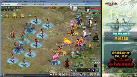 每天目标赚个4000万