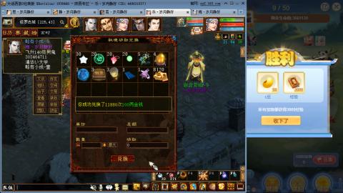 瀞瀞种树的小阿姨~~