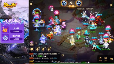 精锐菜鸡日常酱油九转托管