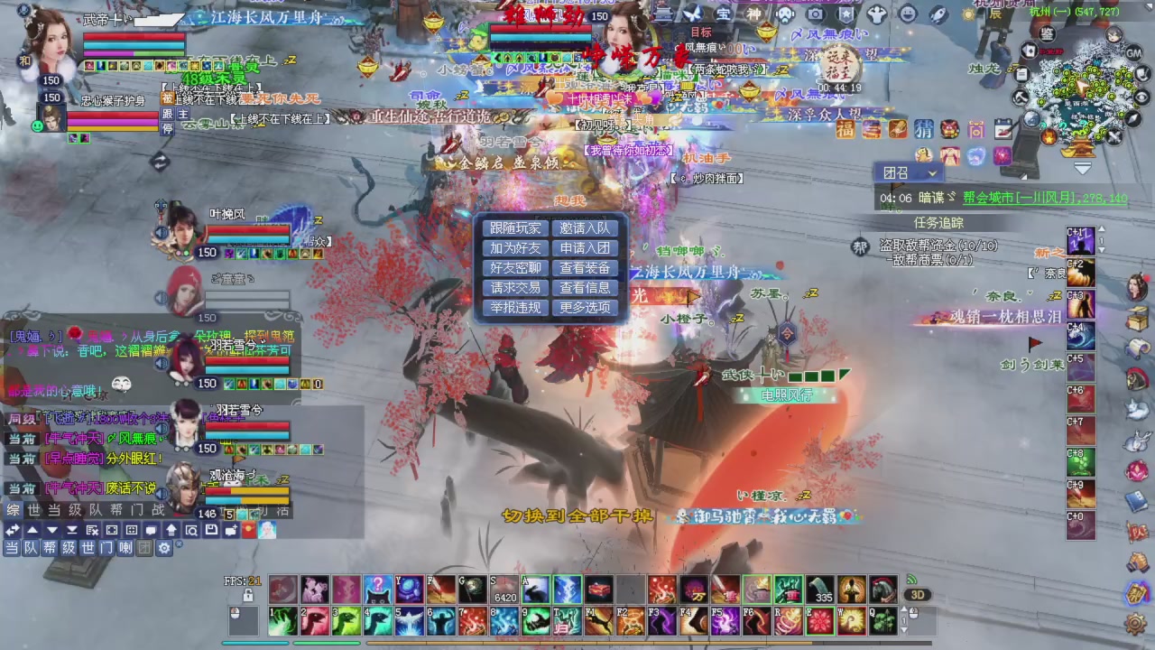 今晚12点星光更新记得抓紧领分我激情打架