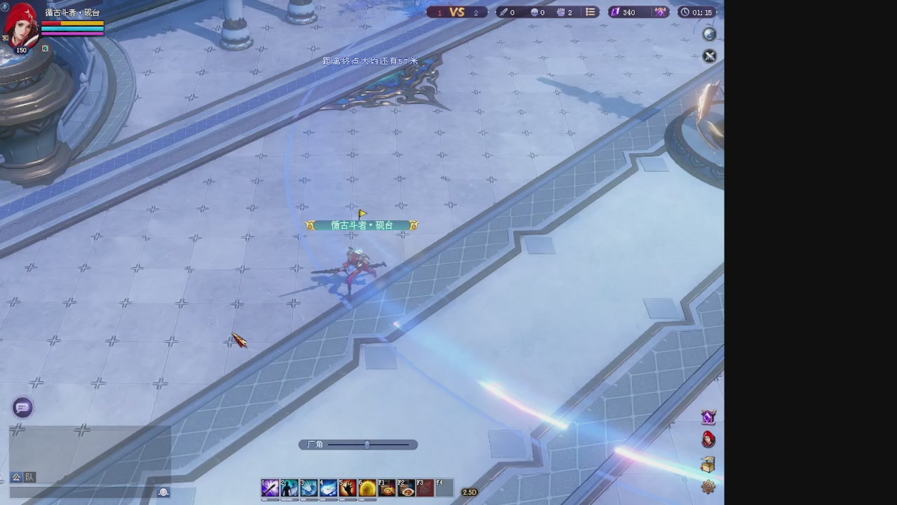 朝颜8087的直播间