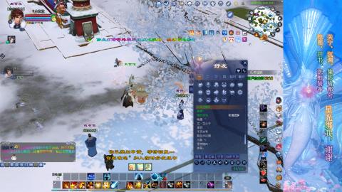 生活不易，书辞卖艺