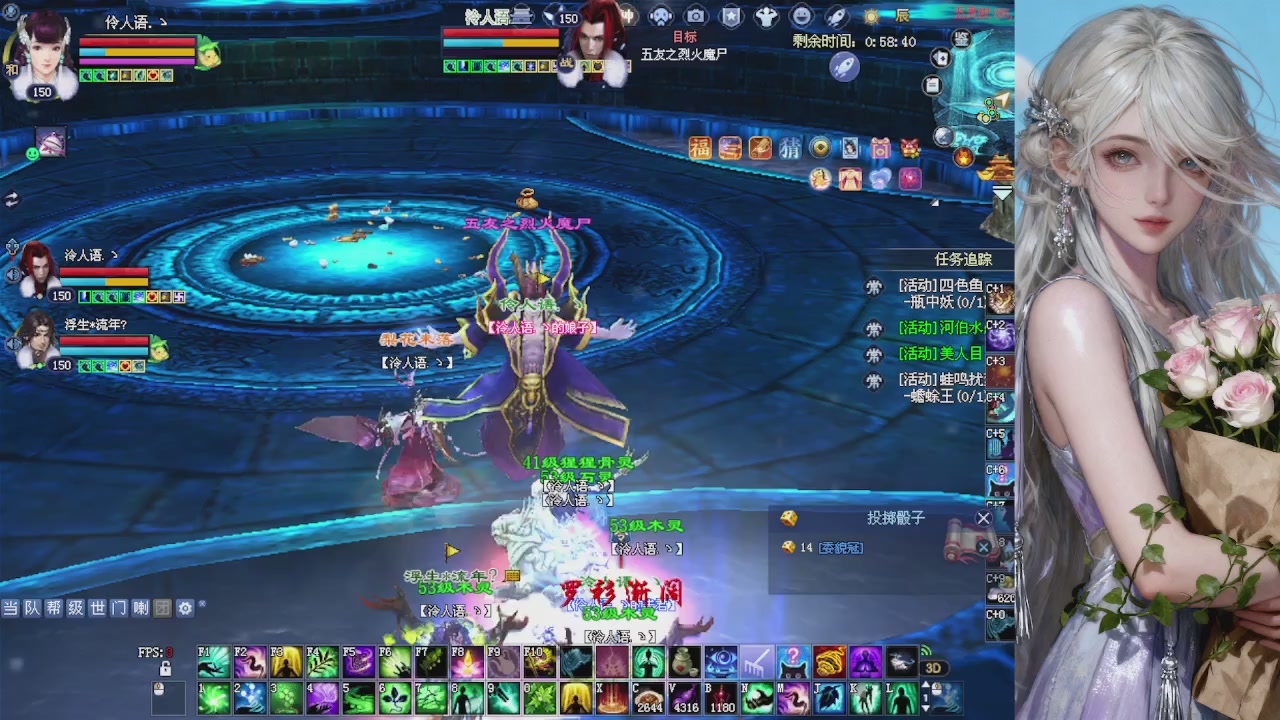 来都来了 点个关注吧