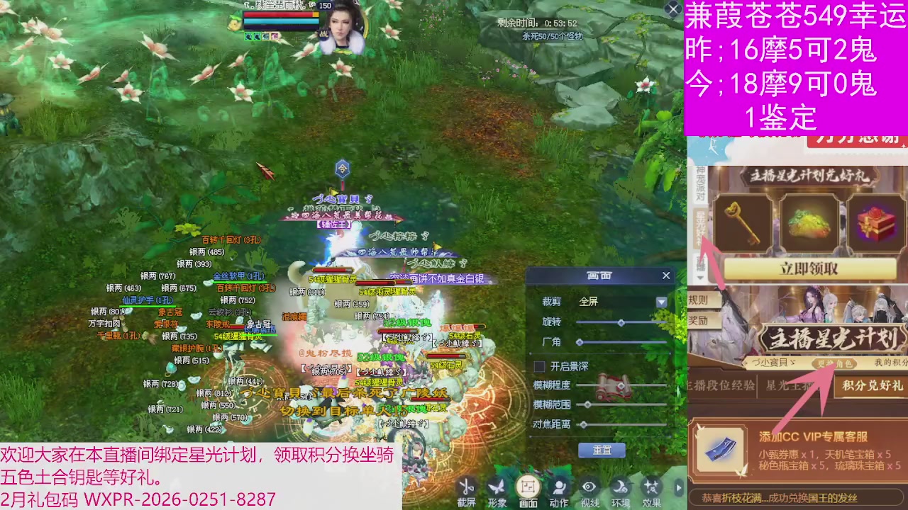 人来人往，留下的都是真的