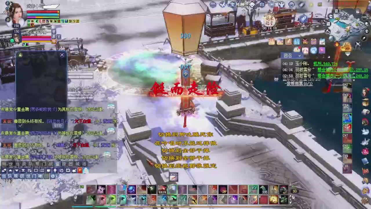 今晚12点星光更新记得抓紧领分我激情打架