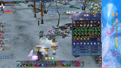 生活不易，书辞卖艺