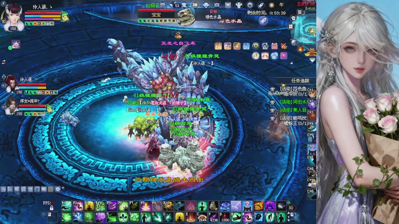 来都来了 点个关注吧