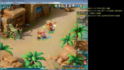 135飞升跑环平民的选择