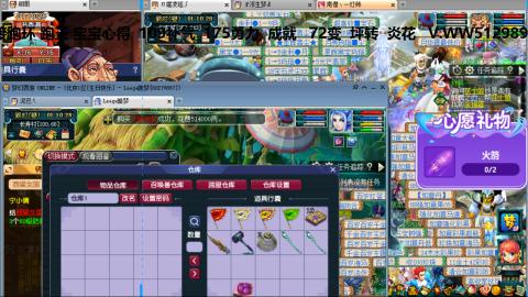 万里长城小姐姐接跑玉跑环心得