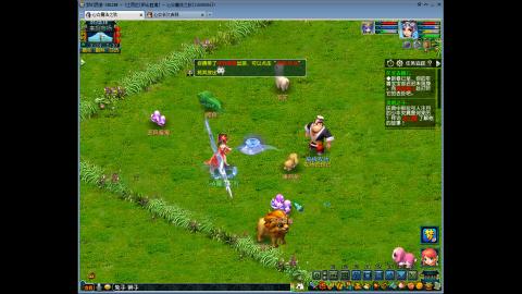 大唐化生力天机力地府神木