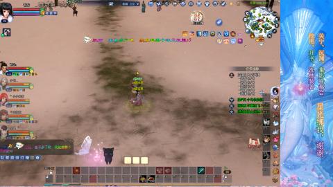 生活不易，书辞卖艺