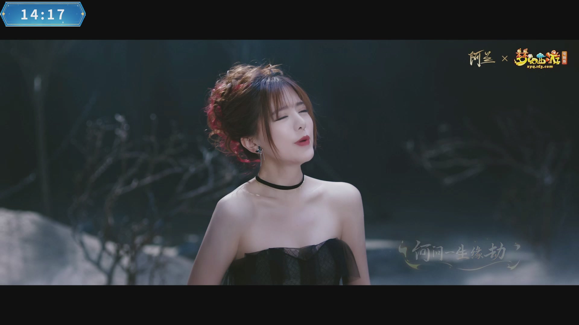 【重播】畅玩大神杯-决赛