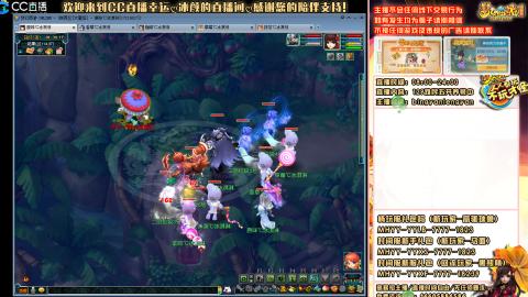 陕西区大雁塔从0起步到飞升......